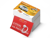 заказать печать 20 000 листовок «А7»